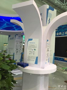 珠海展覽特裝工廠 以創(chuàng)新設(shè)計(jì)賦能國(guó)際稅務(wù)盛會(huì)，展大師與三牛文化共繪專業(yè)展覽新篇章