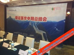 上海凱柏 搭建展覽與公關(guān)活動(dòng)的雙贏橋梁