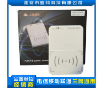 射頻卡產(chǎn)品庫(kù)全解析 技術(shù)、應(yīng)用與選型指南