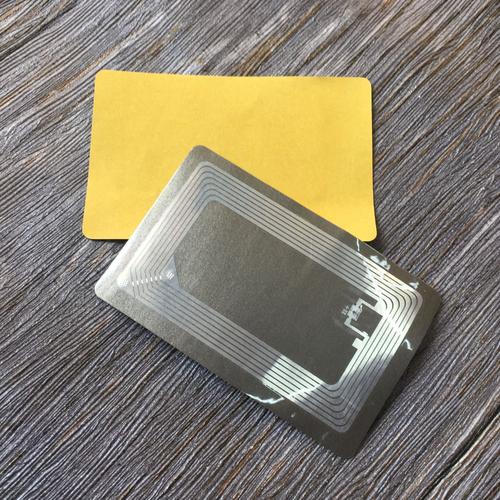 射頻卡-射頻卡批發(fā)價(jià)格,型號(hào)大全,價(jià)格一覽,廠家直銷 - 1688工業(yè)品
